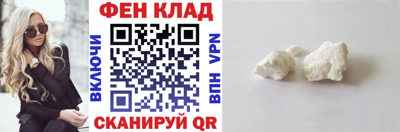 Amphetamine VHQ  Купить где  Каневская 