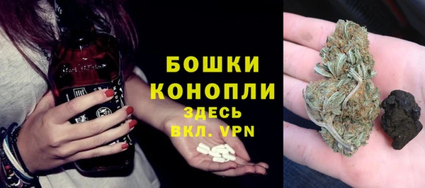 не бодяженный Карталы
