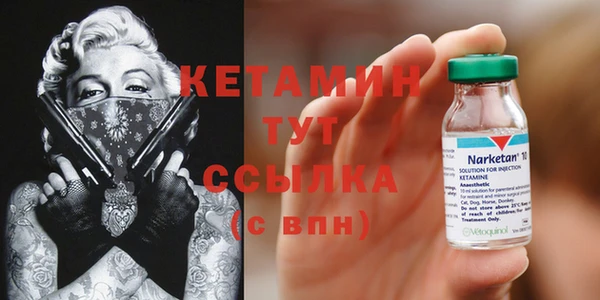 трава Касимов