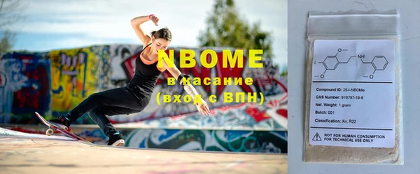 не бодяженный Карталы