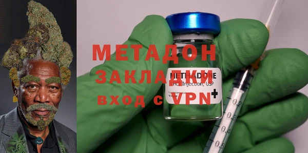 трава Касимов