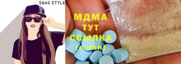 трава Касимов