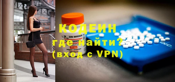 не бодяженный Карталы