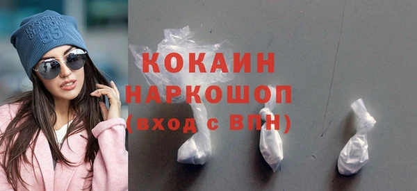 трава Касимов
