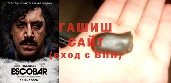 не бодяженный Карталы