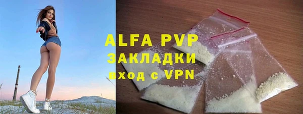не бодяженный Карталы