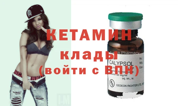 трава Касимов