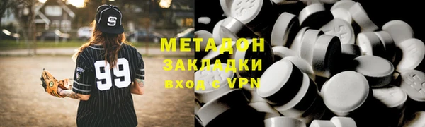 не бодяженный Карталы