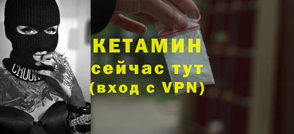 прущие крисы Карпинск