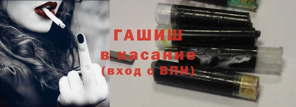 не бодяженный Карталы