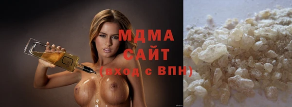 не бодяженный Карталы