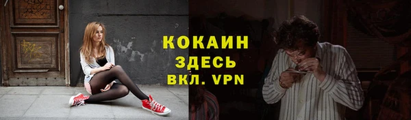 не бодяженный Карталы