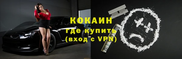 не бодяженный Карталы
