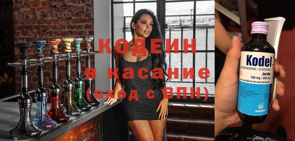 не бодяженный Карталы