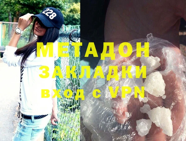 трава Касимов