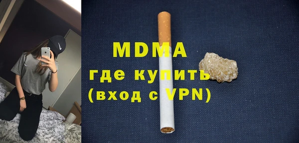 трава Касимов