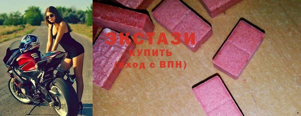 не бодяженный Карталы