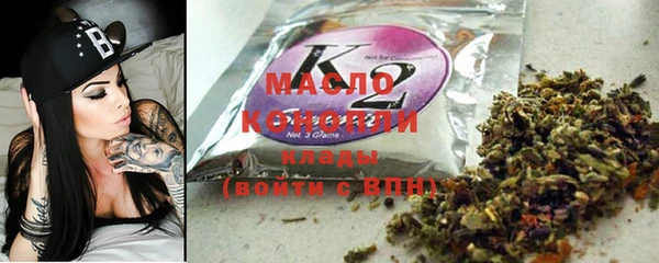 прущие крисы Карпинск
