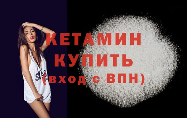 трава Касимов