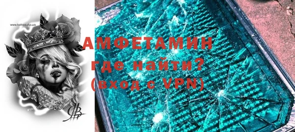 не бодяженный Карталы