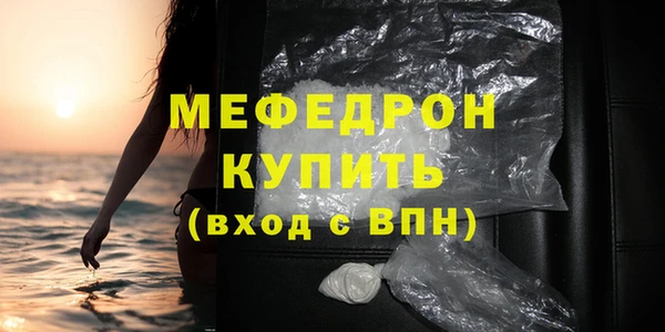 не бодяженный Карталы