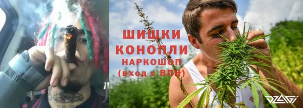 трава Касимов