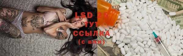 не бодяженный Карталы