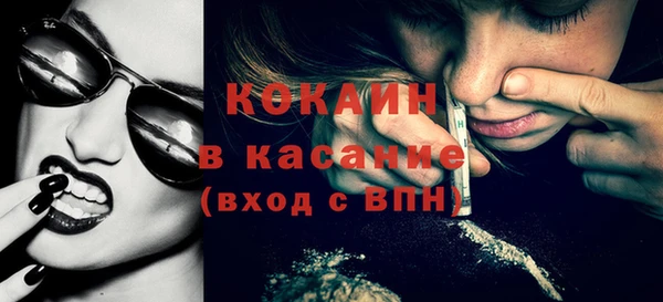 не бодяженный Карталы